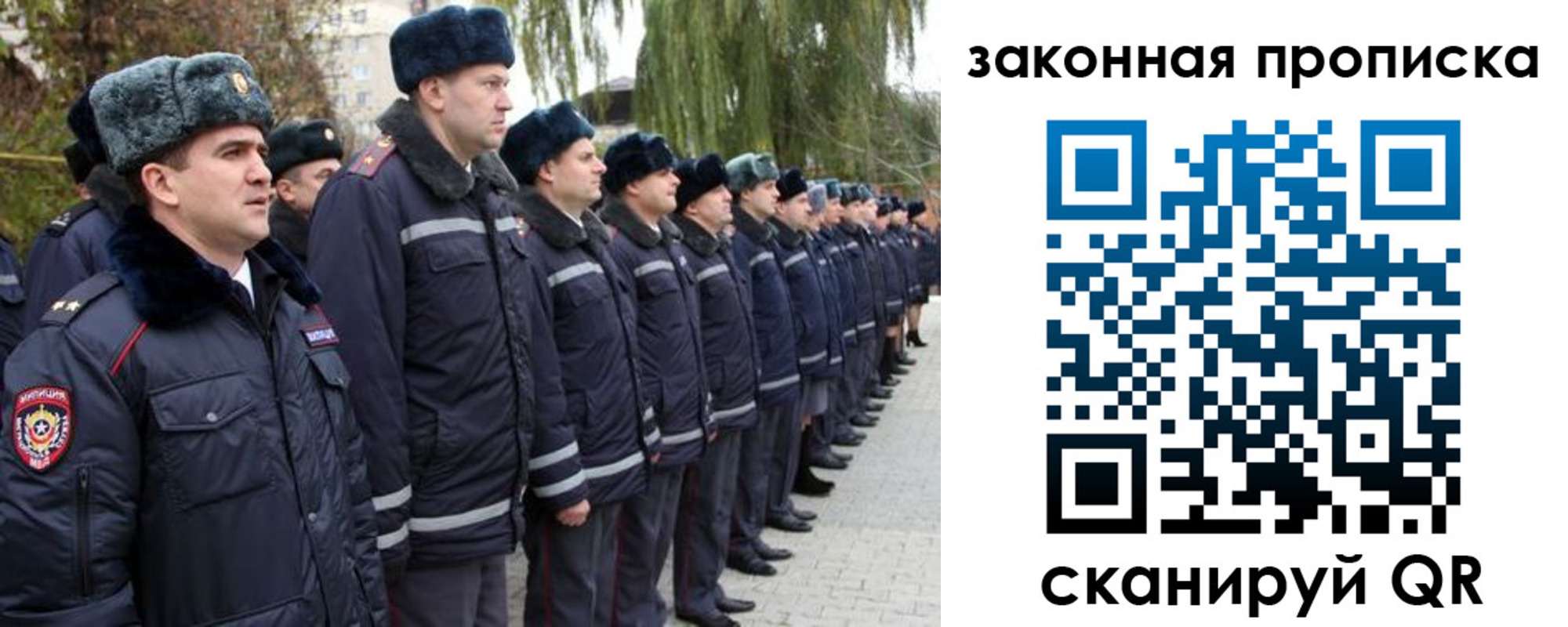 форма 3 в Волжском
